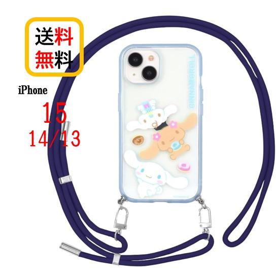 サンリオ キャラクターズ iPhone 15 14 13 スマホケース IIIIfi+ Loop イ...