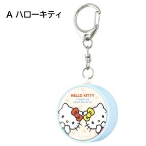 サンリオキャラクターズ サンリオ 防犯ブザー ...の詳細画像2