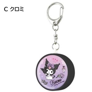 サンリオキャラクターズ サンリオ 防犯ブザー ...の詳細画像4