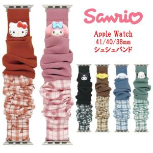 サンリオキャラクターズ サンリオ Apple W...の商品画像