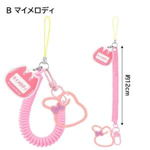 サンリオキャラクターズ サンリオ マルチコイル...の詳細画像3