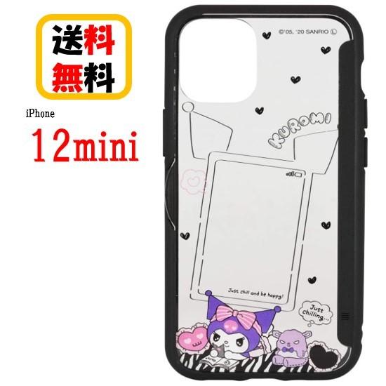 サンリオキャラクターズ iPhone 12mini スマホケース SHOWCASE＋ SANG-53...