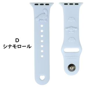 サンリオキャラクターズ サンリオ Apple ...の詳細画像5