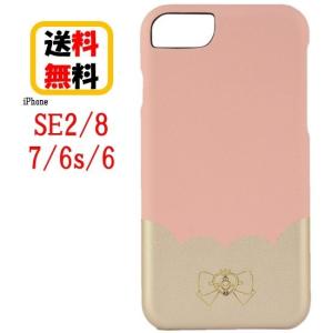 美少女戦士 セーラームーン iPhone SE2 8 7 6s 6 スマホ ケース PU レザーケース SLM-142A iPhoneケース 耐衝撃｜case-buy-case