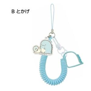 すみっコぐらし Sumikkogurashi ...の詳細画像3
