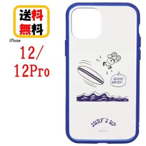 スヌーピー サーフ スマホ タブレット パソコン の商品一覧 通販 Yahoo ショッピング