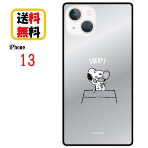 ピーナッツ iPhone 13 対応 スクエアミラーケース ドッグハウス