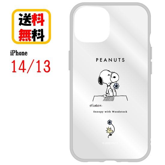 ピーナッツ スヌーピー iPhone 14 13 スマホケース IIIIfi+ Clear イーフィ...