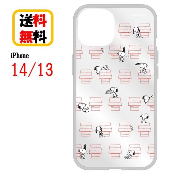 ピーナッツ スヌーピー iPhone 14 13 スマホケース IIIIfi+ Clear イーフィ...
