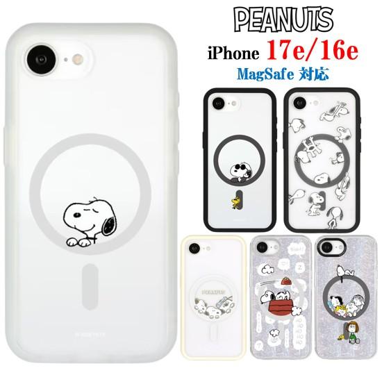 ピーナッツ スヌーピー iPhone 17e 16e IIIIfit プランプフレーム Camera...