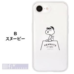 ピーナッツ スヌーピー iPhone 17e ...の詳細画像3
