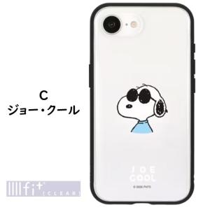 ピーナッツ スヌーピー iPhone 17e ...の詳細画像4
