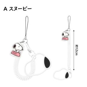 ピーナッツ スヌーピー マルチコイル ストラッ...の詳細画像2