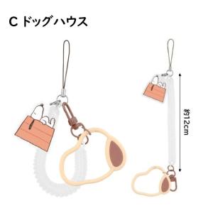 ピーナッツ スヌーピー マルチコイル ストラッ...の詳細画像4