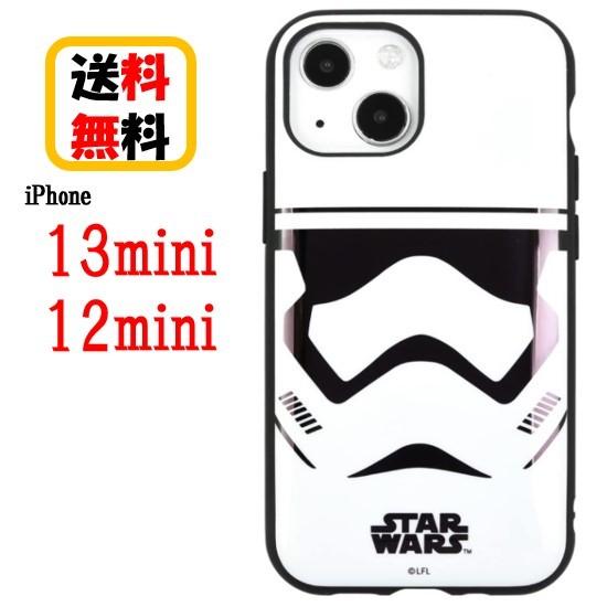 STAR WARS iPhone 13mini 12mini スマホケース IIIIfi+ イーフィ...