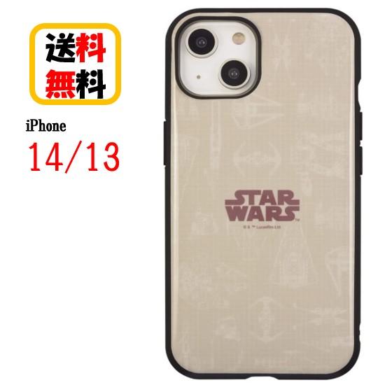 STAR WARS iPhone 14 13 スマホケース IIIIfi+ イーフィット STW-1...