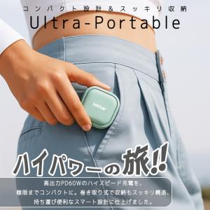 PD60w 急速 巻き取り式充電ケーブル タイ...の詳細画像4