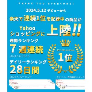 販売台数20000OVER Switch / ...の詳細画像3