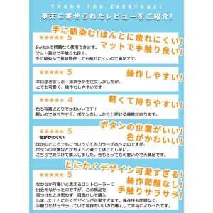 販売台数20000OVER Switch / ...の詳細画像4