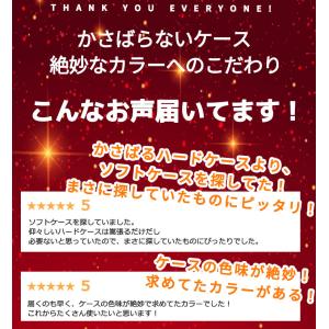 Switch2 ケース Switch ケース ...の詳細画像3