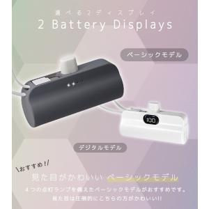 4タイプ 日本メーカーinklink正規品 モ...の詳細画像5
