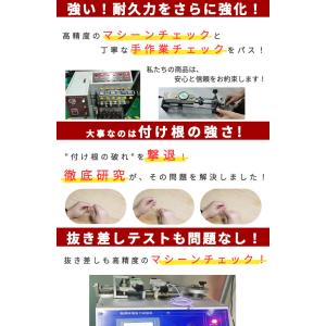 P倍!3in1 充電 ケーブル 急速 3A 急...の詳細画像2
