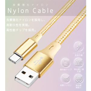 P倍!日本メーカーinklink 3in1 充...の詳細画像3