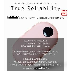 充電式カイロ すべすべ超マット加工 温度調節機...の詳細画像2