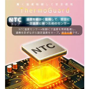 充電式カイロ すべすべ超マット加工 温度調節機...の詳細画像3