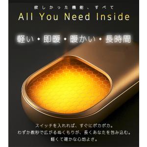 充電式カイロ すべすべ超マット加工 温度調節機...の詳細画像5