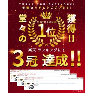 【Japanブランド】最新高技術音質 高レビュ...の詳細画像2