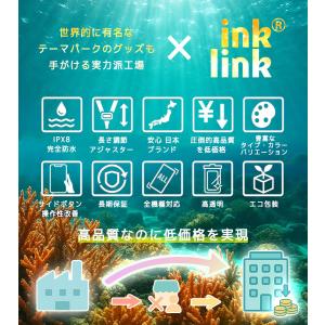 怒涛の23トロピカルカラー 2個セット スマホ...の詳細画像1