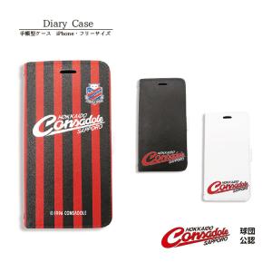 ケース屋ドットコムヤフーショップ Jリーグライセンス Yahoo ショッピング