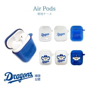 Apple Apple AirPods 第三世代 充電ケースのみ A2897 USED品 ライト二