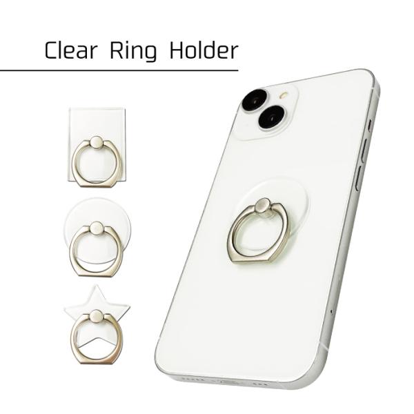 スマホリング 魔法の書 魔法少女 ゆめかわ メルヘン バンカーリング iphoneリング ピンク 模...