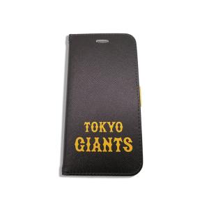 ジャイアンツ 携帯ケース 手帳型 GIANTS ロゴ ブラック  iPhone6 7 8 iPhone6 7 8Plus iPhoneX Xs iPhone Xs Max iPhone XR