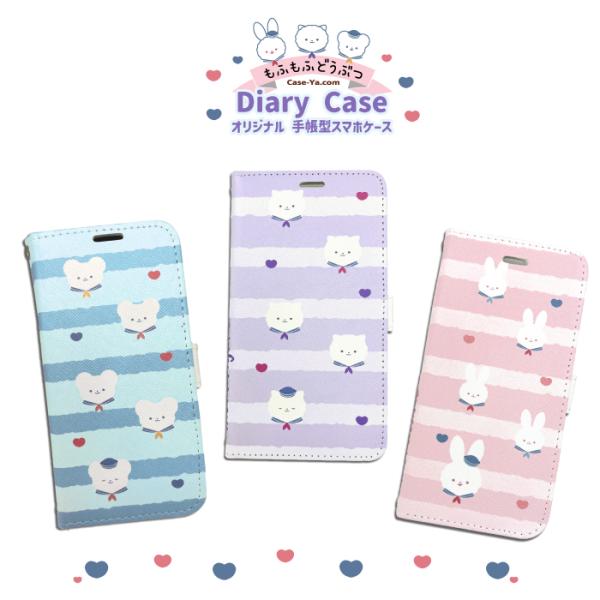 スマホケース 手帳型 動物 iPhone 16 15 14 Plus Pro ProMax SE2 ...