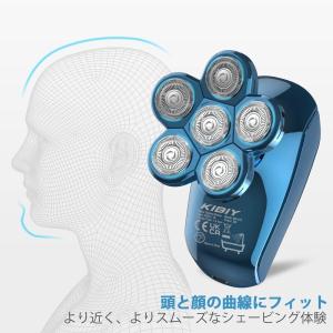 スキンヘッド シェーバースキンヘッド シェーバ...の詳細画像2
