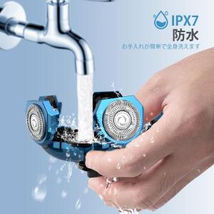 スキンヘッド シェーバースキンヘッド シェーバ...の詳細画像3