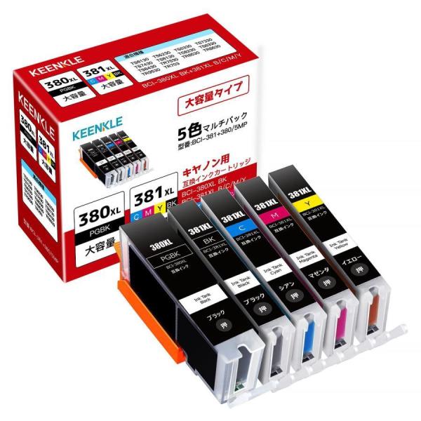 BCI-381+380/5MP インクカートリッジ Canon 用 BCI-381(BK/C/M/Y...