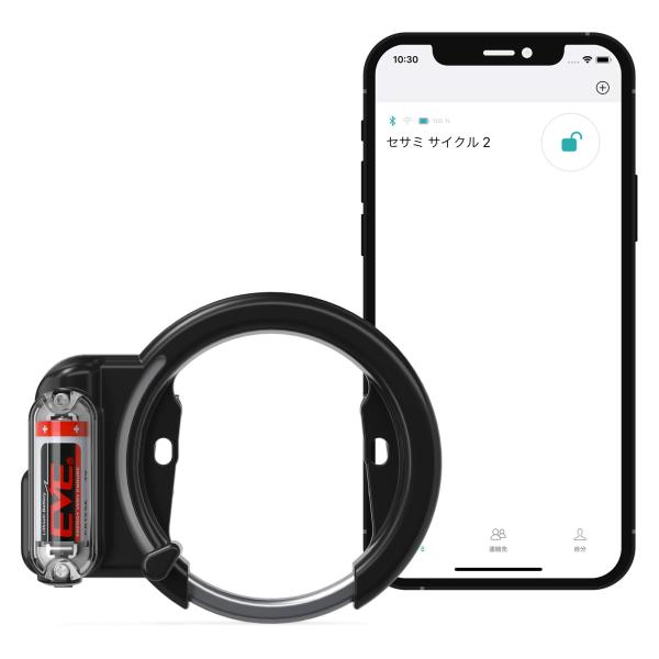 CANDY HOUSE キャンディハウス 鍵不要 スマホで解施錠 スマートロック スマートキー 自転...