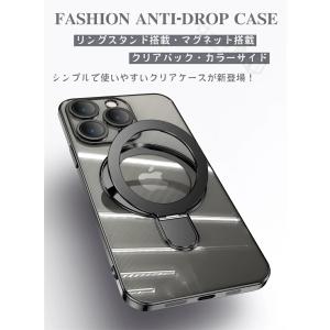 【多機能スタンド】【レンズフルカバー】iPho...の詳細画像1