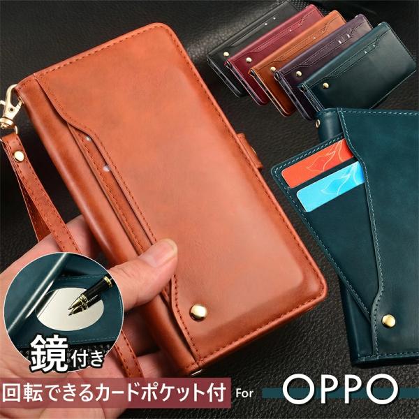 回転式カードホルダーと鏡付 OPPO A3 A5 A79 5G Reno15 A ケース カバー 手...