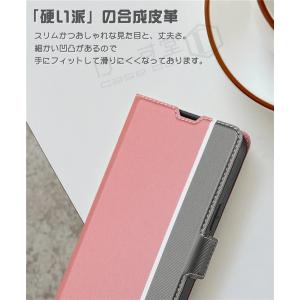 アクオス wish4 R9 sense8 wi...の詳細画像2