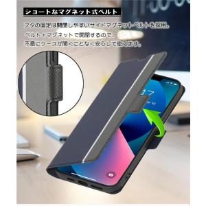 アクオス wish4 R9 sense8 wi...の詳細画像4