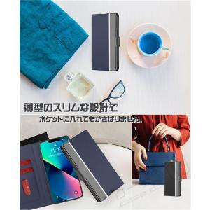 アクオス wish4 R9 sense8 wi...の詳細画像5