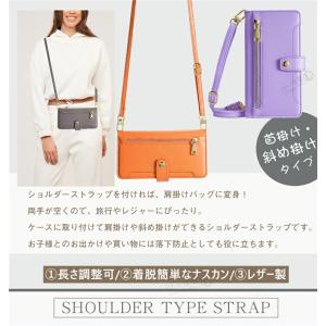 GALAXY A54 5G galaxya53...の詳細画像2