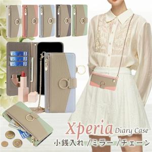ミラー付き OPPO Reno13 A Reno...の商品画像
