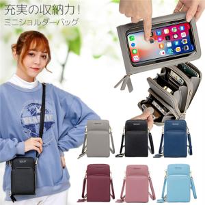 アンテプリマ　ルッケット　3way ショルダー ANTEPRIMA（アンテプリマ） 【lay0043V】 ルッケット 3way バッグ