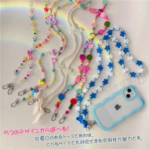 スマホショルダー パール ビーズ スマホ ショ...の詳細画像2